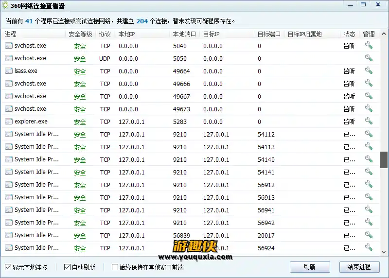image.webp