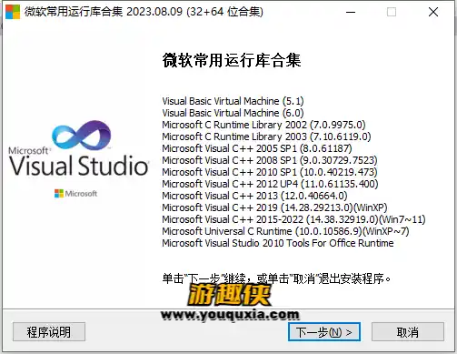 image.webp