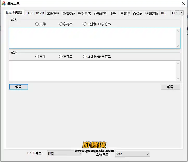 image.webp