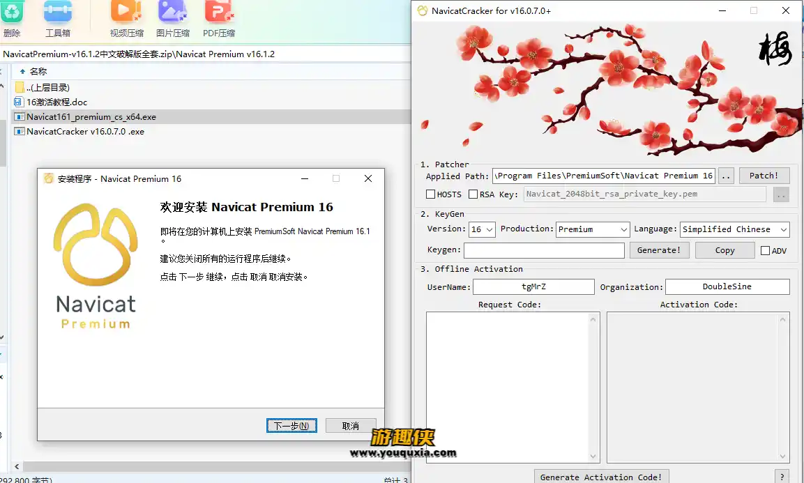 image.webp