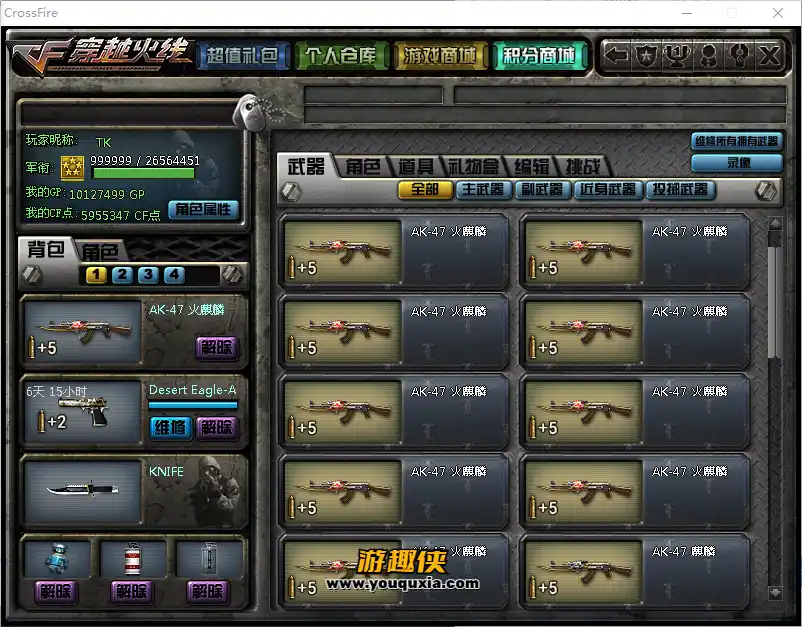 2.webp