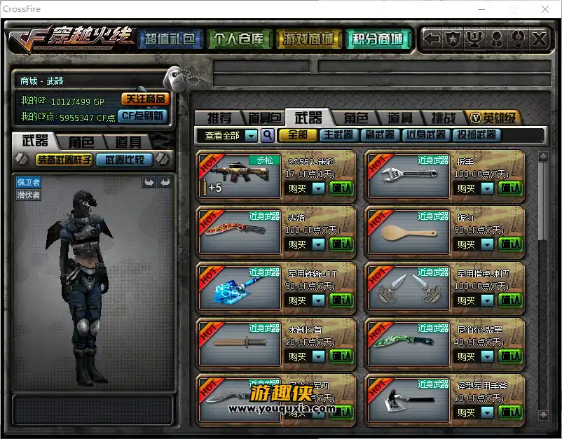 3.webp
