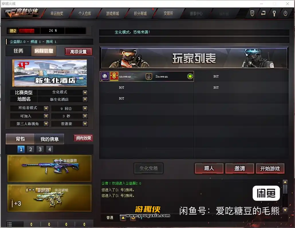 77.webp