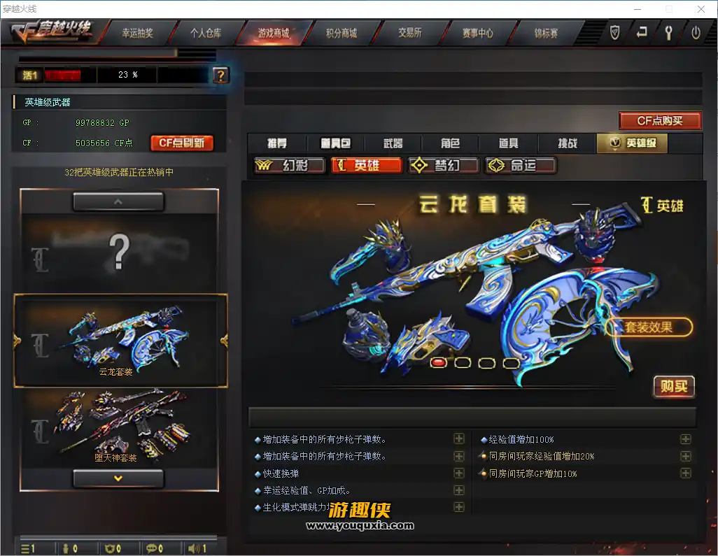 2.webp