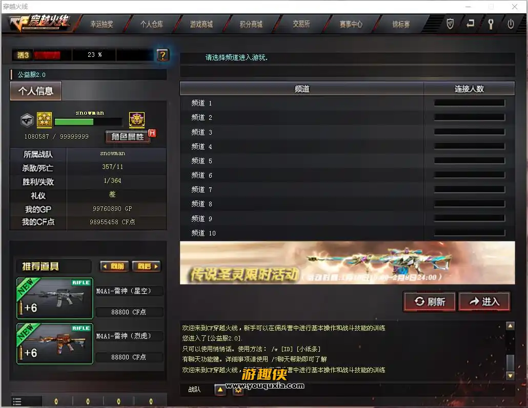 11.webp