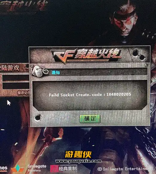 图片_20250301123921.webp