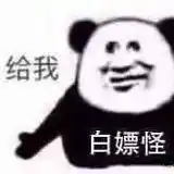 a61aea63c035d971695be49008e3cf59.webp