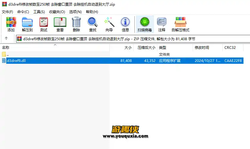 2.webp