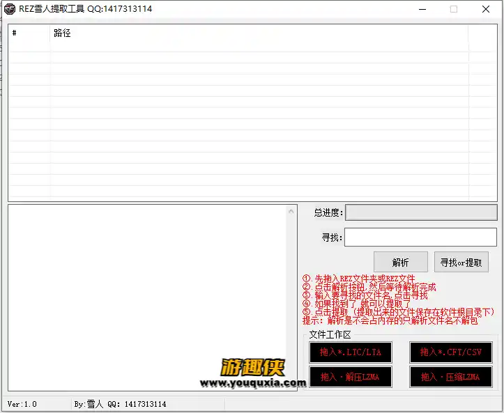 1.webp