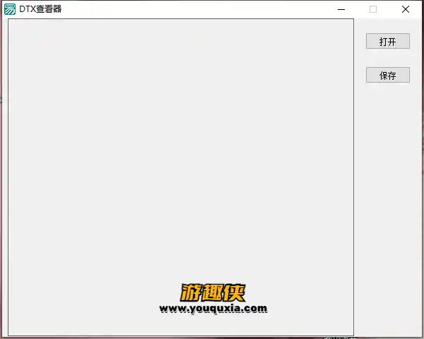 QQ截图20250507114148.webp