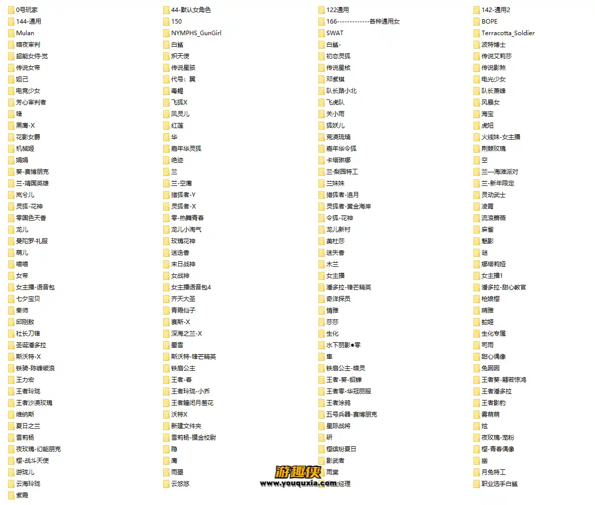 QQ图片20250507141955.webp