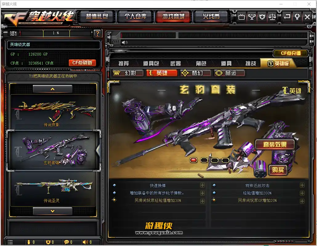 2.webp