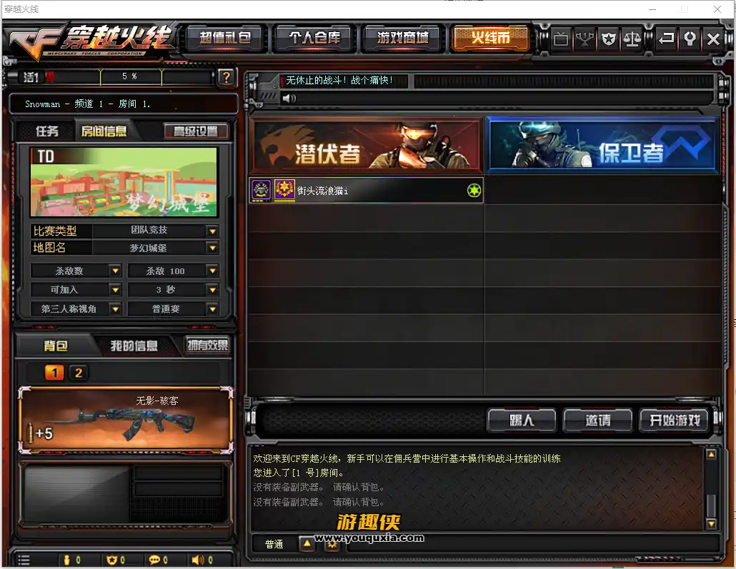 4.webp