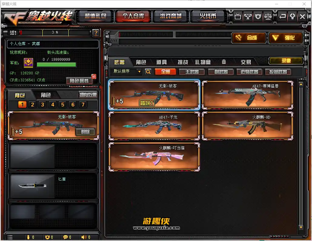 6.webp