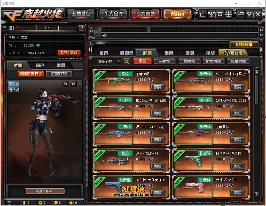 9.webp