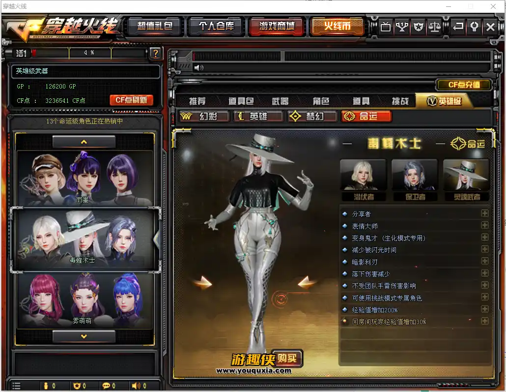10.webp