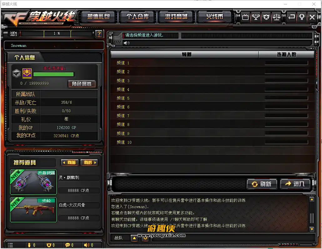 11.webp